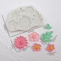 미니 몰드 DIY 베이킹 케이크 장식 데이지 꽃 실리콘 초콜릿, Q