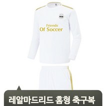 브랜드없음 기능성 축구복 세트 레알마드리드 홈형 유니폼 운동 풋살 경기 시합 선수