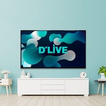 () 디엘티 딜라이브 UHD 스마트TV OTTV6501DS 65형, ▶TRADE◀ 딜라이브 OTTV6501DS 65형 스마, ▶TRADE_옵션◀