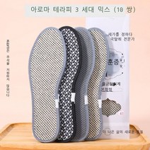 깔창 남성용 봄과 가을 탈취제 땀 흡수 탈취제 향수 여성 부드러운 바닥 편안한 스포츠 충격 흡수 전통 중국 의학 가죽 안창