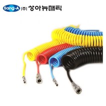 상아뉴매틱 폴리우레탄코일튜브 AC 106.5-75 10x6.5 7.5M 상아 에어 호스 우레탄호스 (카플링포함) 노랑 파랑