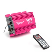 PUZU LVPIN DSP 카오디오 바이크 오토바이앰프 해양보트 Kinter-MA-700 500W 디지털 자동차 오토바이 2 채널 오디오 앰프 FM 스테레오 라디오 원격 지원 US
