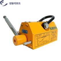 쌍용리프트 마그리프트 마그네틱 마그네트 리프마 자석 PML-1000, 1개
