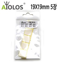 [RA㏓] AiOLOS 써멀 테이프 19x19mm 5장 써멀패드 써멀잎 쿨러튜닝 PC 열전도 ▷_§Ea, 《본상품》