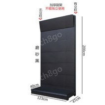 약국매대 팬트리 선반 진열대 카운터 판매대 진열장 양면 목제 사선형 슈퍼 피씨방 편의점, free, 매트 블랙 두꺼운 12347200 빌보