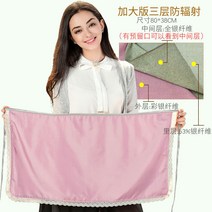 추천 임부용 기능성 임산부케어 고급형 전자파케어 담요 임산부선물 임산부 전자파차단앞치마 전자파차단매트 임산부, [플러스 에디션] 실버 3단(리얼 3단) 모두 방사선, 프리사이즈