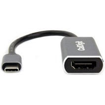 칼디짓 CalDigit USB-C to HDMI 2.0b 비디오 어댑터