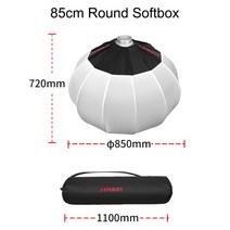조명소프트박스JINBEI 51/65/85cm 랜턴 Softbox 접이식 볼 디퓨저 Led 라이트 모디파이어 Bowens 마운트 소, [03] 85cm