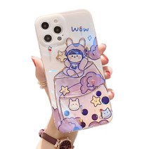 둥실둥실 행성 젤리 케이스 갤럭시 n20 ultra n10 + 노트9 노트8