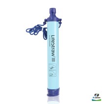 [케이레이션] 라이프스트로우 퍼스널 [블루/그린] Life straw 휴대용 물병 물통, 블루, 1개