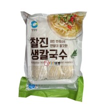 청정원 찰진생칼국수(냉장) 450g