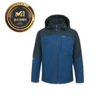 밀레 고어텍스방수자켓GTX트릴로지자켓MXPSG001