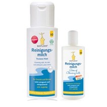 비오투름 클렌징밀크, 2세트