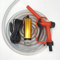 미니 워터펌프 12V 잠수정 워터 펌프 캠핑용 수압 가정용 양수기 소형, 12v 펌프(5m 선)+10m호스+헤드개