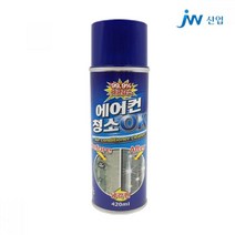 중외 에어컨 청소 OK 에어컨세정제 에어컨크리너, 7개