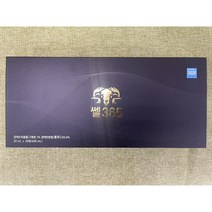 쎌365 양태반 추출물, 1세트, 30병