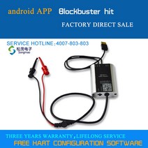 하트 모뎀 USB 내장 DC24V 250 Ω HART 통신 컨버터, 01 Standard Version