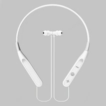 엑티몬 H500 넥밴드 블루투스 5.0 이어폰, 화이트, 액티몬블루투스넥밴드이어폰(화이트)