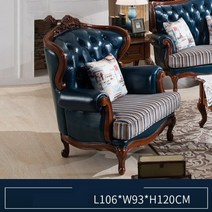 프리미엄 인테리어 럭셔리 유럽 가죽 소파작은 아파트 미국 국내 단단한 아틀레틱 도리 2, 보여진 바와 같이