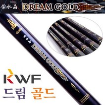 [붕어하늘] 강원산업 자수정 드림골드 (1.6칸~4.0칸) 민물 낚시대, 드림골드 36칸