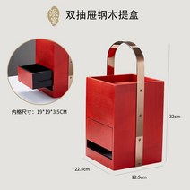 우드 찬합 상자 다과함 세트 3단 캠핑 샌드위치 피크닉, 3. 서랍형