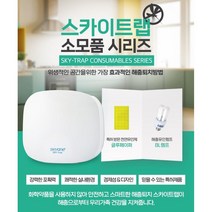 글루페이퍼 스카이트랩 앰트랩 소모품 끈끈이, 글루페이퍼10장