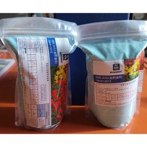 썬킴글로벌-야라 Yara 크리스탈론 복합비료 1kg -유럽산(노르웨이) 추비용 관주 양액비료, 블루( 1kg * 1개 ) 19+6+20+3(Mg)