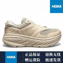 Hoka 호카 오네오네 Bondi L 메쉬 러닝화