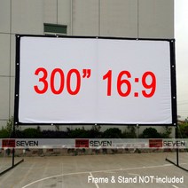 300 인치 169 대형 야외 프레임 캔버스 패브릭 프로젝션 스크린 LED 3D 풀 HD 프로젝터 외부 영화 감상