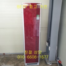 중고에어컨 휘센에어컨 휘센스텐드형에어컨 휘센스텐드형 에어컨 15평형, 중고휘센에어컨