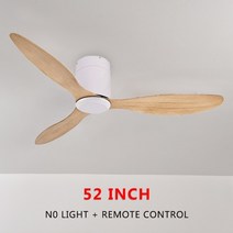거실실링팬 4252 인치 현대 블랙 화이트 낮은 바닥 dc 모터 천장 팬 원격 제어 간단한 천장 팬 라이트 홈 팬 220v, 52인치 천장 팬-lw