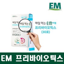 EM [공식판매] EM 프리바이오틱스 x 30포 유산균 프락토올리고당 셀렌 아연 먹는 이엠, 1개