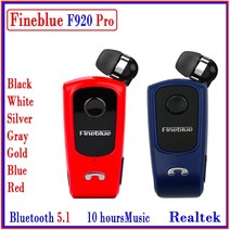 무선인이어 이어폰 블루투스 fineblue f920 pro 미니 무선 개폐식 휴대용 헤드셋 전화 알림 진동 스포츠 실행 게이머 헤드폰, 오리지널 박스 그레이