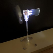 발전기대여 중고발전기 아파트태양광설치 미니 풍력 터빈 대체 에너지 발전기 교육 도구 샘플 모델 핫 컬, 06 White