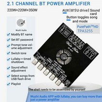 앰프 ZK-AS21 디지털 블루투스 오디오 앰프 보드 서브 우퍼 350W 2.1 채널 TPA3255 전력 증폭기 모듈, [01] black