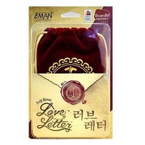 러브레터, 혼합 색상