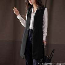 라오농 여자 조끼 베스트 자켓 롱 정장 오피스룩 빅사이즈h09 +KIE06X