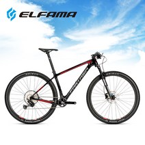 2022 엘파마 판타시아 S29 8100 XT 12단 카본MTB 100%조립, 기타지역 완조립박스배송, 펄 블랙(400)