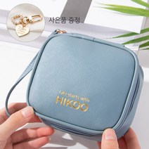 [사은품증정] 데이즈원 여성 학생 화장품 미니 다용도 수납 백 가방