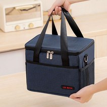 보냉백 캠핑 휴대용 차량용 보온 가방 대용량 아이스박스, 네이비