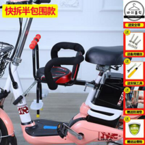 자전거 유아안장 안전 보조 시트 무통증 간이 앞좌석, 퀵 릴리즈 블랙: 두꺼운 소파 베젤