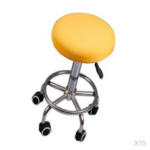 10 pcs 28-35 cm/11-14 인치 바 스툴 커버 라운드 의자 시트 커버 슬리브 탄성 패브릭 8 색상 사용 가능, 설명, 옐로우