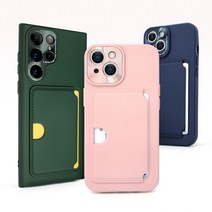 네오스탠다드 아이폰SE3 메탈 렌즈 카드 케이스