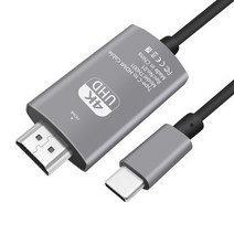NEXT-USB20U3PW USB3.0 20M 리피터 유전원아답터포함