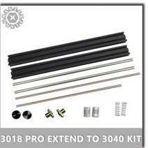 cnc 조각기 3018 CNC 확장 키트 업그레이드 조각 밀링 머신, 한개옵션0