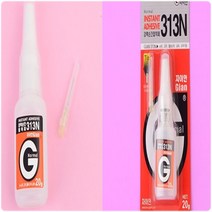 강력본드 순간접착제 제거제 세트 1개