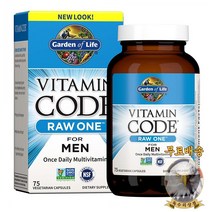 미국산 가든오브라이프 비타민 코드 로우 원 포 맨 75정 Raw one for Men Garden of Life 선물증정