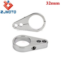 2pcs 25mm 32mm 오토바이 핸들 바 브레이크 클러치 스로틀 케이블 클램프 할리 sportster bobber 사용자 정의 혼다 야마하 카페 레이서, 2pc 32mm 은색