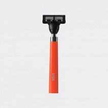 265668 BLAK 면도기 나이트오렌지 razor NIGHT ORANGE