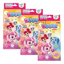 알쏭달쏭 캐치티니핑 열냉각시트 6매입 x 3박스 냉각젤시트 유아 아기 열날때 해열패치